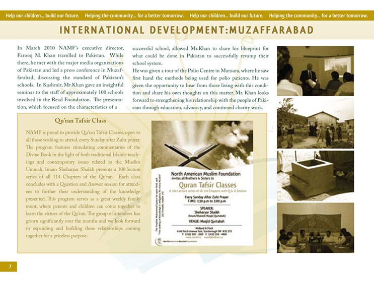 Inside 07